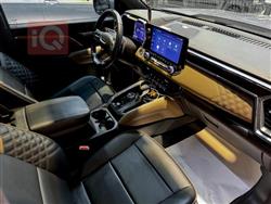 جي ام سي كانيون